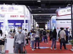 2020晶華微為智能傳感器國產化發(fā)展貢獻力量