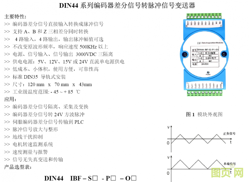 QQ圖片20200602163724