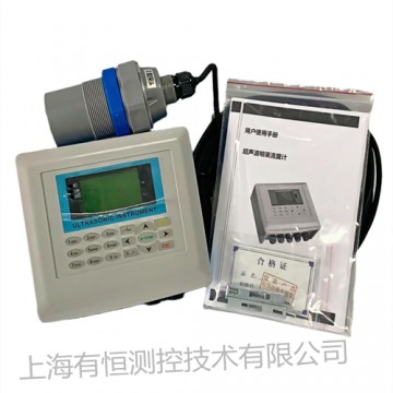 貴陽污水明渠流量計