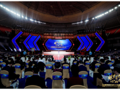 眼里有光 心向未來(lái) 士蘭微熱烈祝賀杭州高新區(qū)成立30周年！