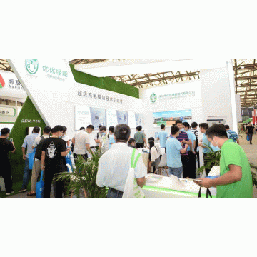 2021年鄭州國際電力設(shè)備與智能電網(wǎng)