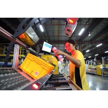 聚焦科技賦能 2021年上?？爝f物流博