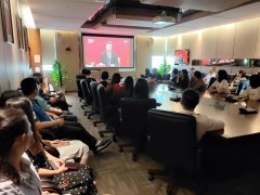 科陸黨委組織收看“深圳經(jīng)濟(jì)特區(qū)建立四十周年慶祝大會(huì)”