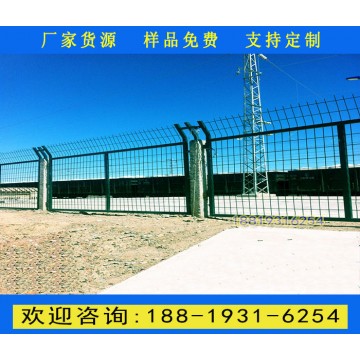 江門浸塑鐵路護(hù)欄網(wǎng) 鐵路通線8001防