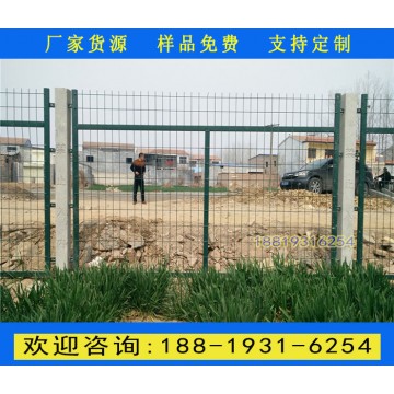 廣州供應(yīng)鐵路隔離網(wǎng) 鐵路防護(hù)柵欄 