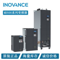 匯川高性能MD500變頻器  應(yīng)用于風(fēng)機(jī)水泵，機(jī)床，包裝