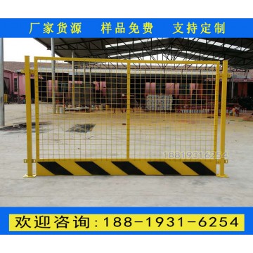 深圳泥漿池防護網(wǎng)廠家 東莞方管基坑