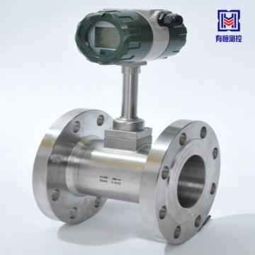 智能渦街流量計LUGB型