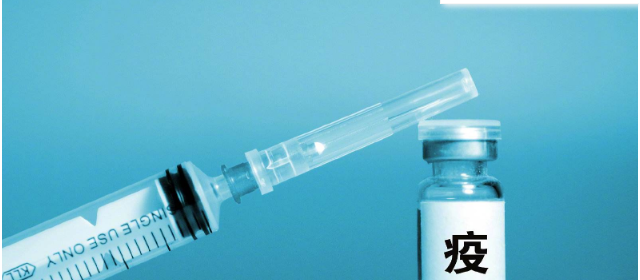 數(shù)字化追溯，精創(chuàng)冷云成功接入廣東疾病預(yù)防控制中心冷鏈監(jiān)測(cè)平臺(tái)