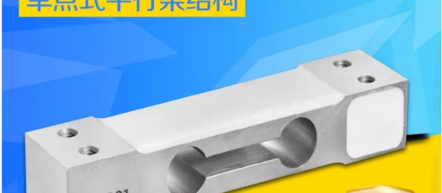 卓航精密帶你一文深度了解壓力傳感器在各個(gè)場(chǎng)景的應(yīng)用