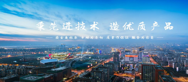 傳感器在智能制造和智慧城市的廣泛應(yīng)用