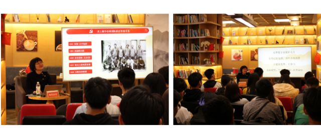 學(xué)四史迎百年 辰竹儀表受邀作客上海應(yīng)用技術(shù)大學(xué)“明學(xué)沙龍”