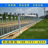 海南學(xué)校道路安全圍欄 文昌街道兩邊京式護(hù)欄 路中央隔離欄桿