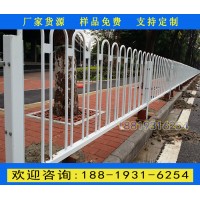 臨高廠家直銷市政交通隔離欄 儋州道路鋅鋼護(hù)欄 交通設(shè)施圍欄