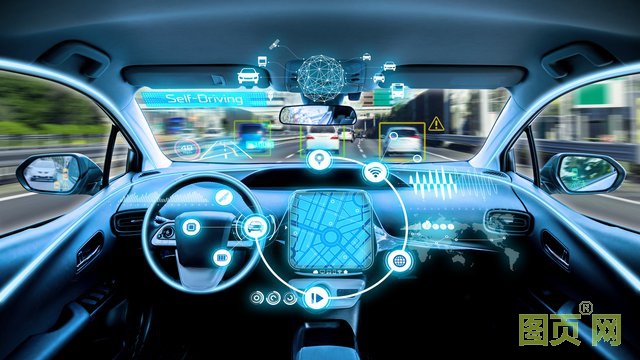 1.車聯(lián)網(wǎng)