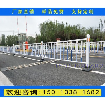 定安街道護(hù)欄生產(chǎn)廠家 保亭人行通道