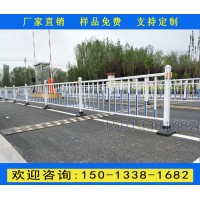 定安街道護欄生產(chǎn)廠家 保亭人行通道圍欄