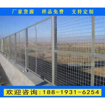 佛山高速公路綠色防護(hù)圍網(wǎng)定做 江門