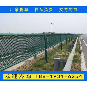 廣東廠家定制高空防拋物隔離網 肇慶