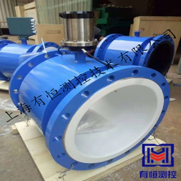 高壓電磁流量計價格_LDG智能電磁流