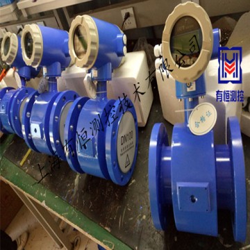 智能電磁流量計(jì)知名廠家上海有恒