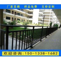 廣州陽臺隔離欄桿生產(chǎn)廠家 佛山樓梯鋅鋼護欄
