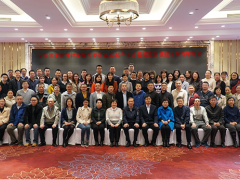 蘇州計量測試院參加全國質(zhì)量密度計量技術(shù)委員會2020年會