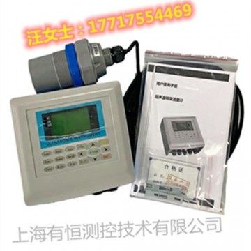 超聲波明渠流量計(jì)說(shuō)明書(shū) 明渠流量計(jì)