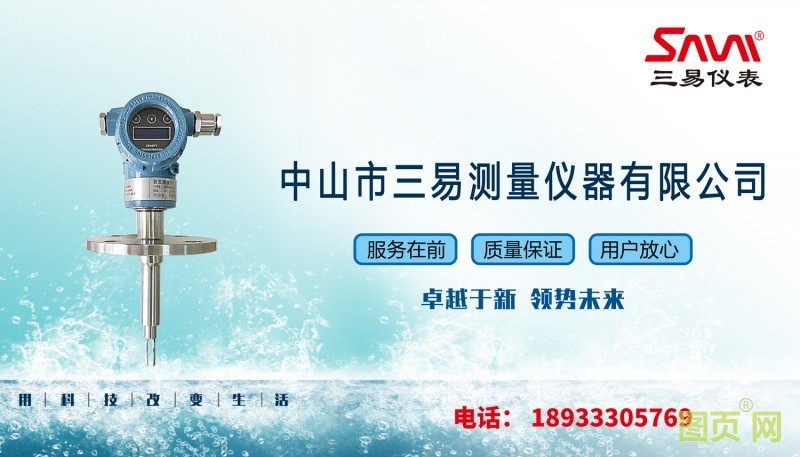 簡介有號(hào)碼