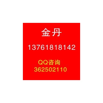 2023成都國(guó)際網(wǎng)絡(luò)直播硬件設(shè)備展覽