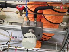 廈門精川助力上海交通大學(xué)小口徑DN1質(zhì)量流量計成功合作