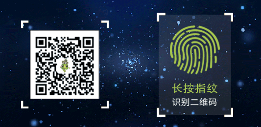 微信圖片_20201211143840