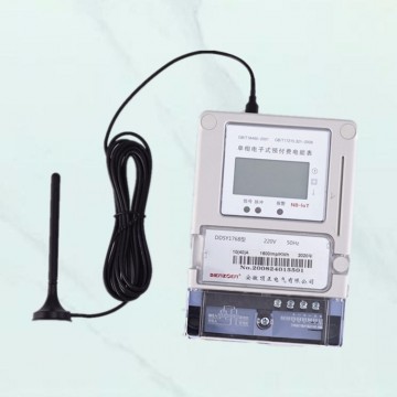 合肥NB-iot無(wú)線遠(yuǎn)程電表廠家