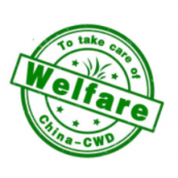 2021山東殘疾兒童康復服務展/濟南殘疾人居家托養(yǎng)服務展