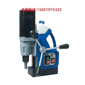 小型的德國FE30磁力鉆