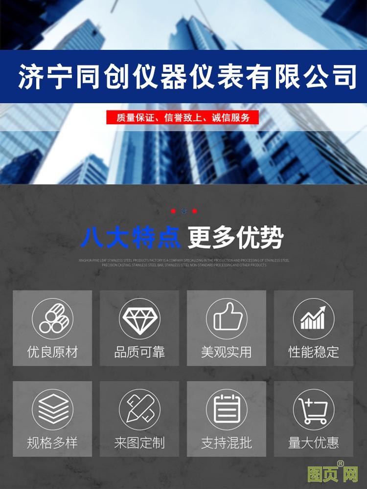 u=1361865198,3456432938&fm=199&app=68&f=JPEG