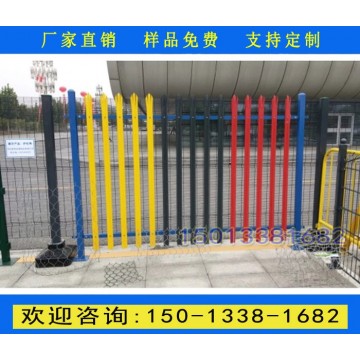 三亞小區(qū)圍墻焊接護欄廠家 陵水廠房