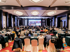 蘇州計量測試院受邀參加2020蘇州工業(yè)園區(qū)綠舟沙龍綠色制造主題活動