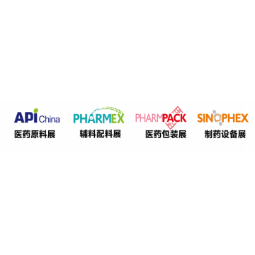 2021國際藥用粉碎設(shè)備展/2021國際制