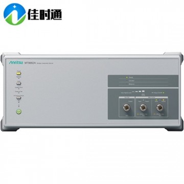MT8862A WIFI無(wú)線連接測(cè)試儀Anritsu
