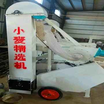全自動(dòng)小麥精選機(jī) 水稻玉米大豆精選