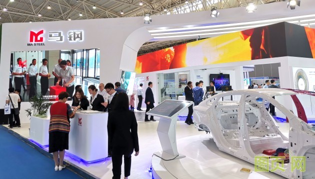 馬鋼現(xiàn)場圖--630