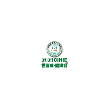 2021北京視力康復(fù)展覽會(huì)|2021北京眼
