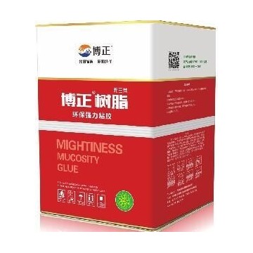 高耐熱噴膠博正樹(shù)脂轉(zhuǎn)椅專(zhuān)用噴膠