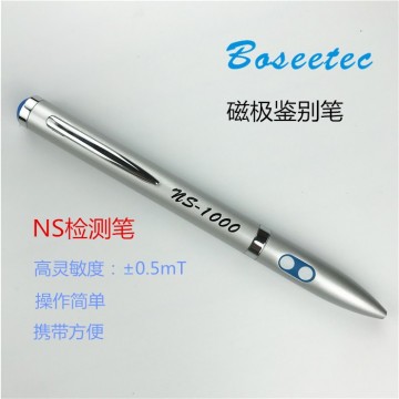 馬達(dá)電機(jī)中磁鐵極性檢測(cè)磁極鑒別筆N