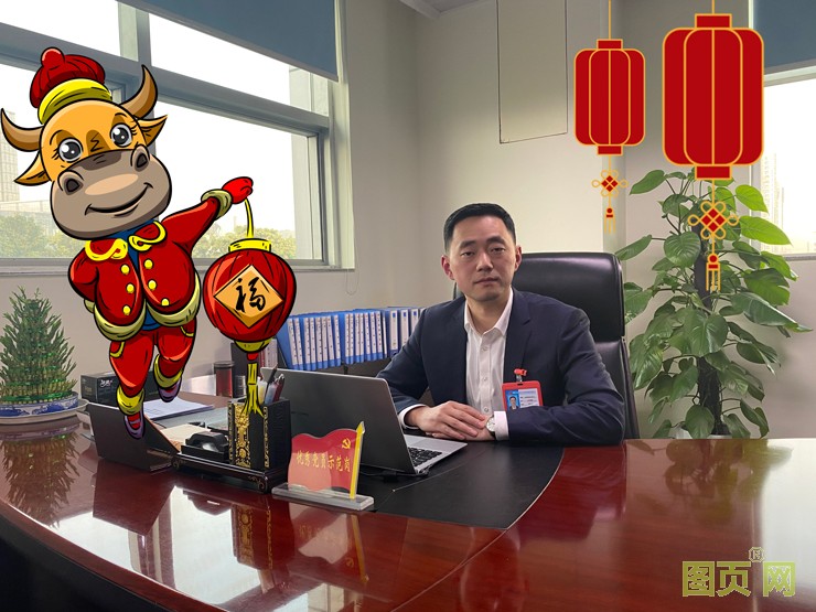 四聯(lián)測控技術(shù)有限公司--總經(jīng)理-張小平01