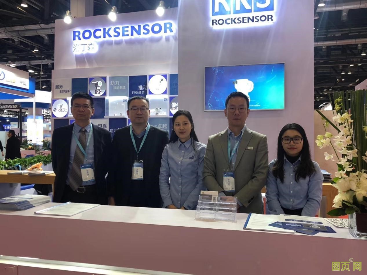 上海洛丁森工業(yè)自動化設(shè)備有限公司企業(yè)2020年活動照片03