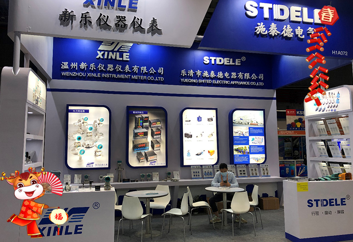溫州新樂儀器儀表有限公司 給大家拜個早年