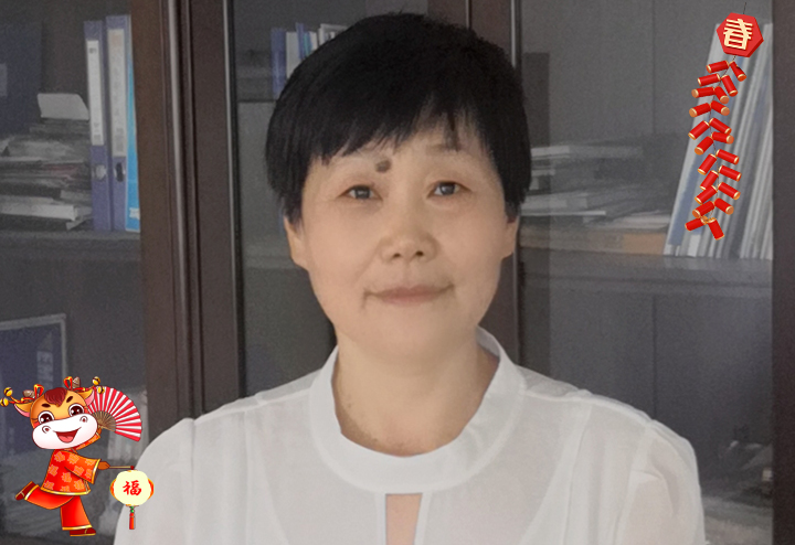 承德市本特思達(dá)儀表有限公司 總經(jīng)理李冬梅給大家拜個(gè)早年