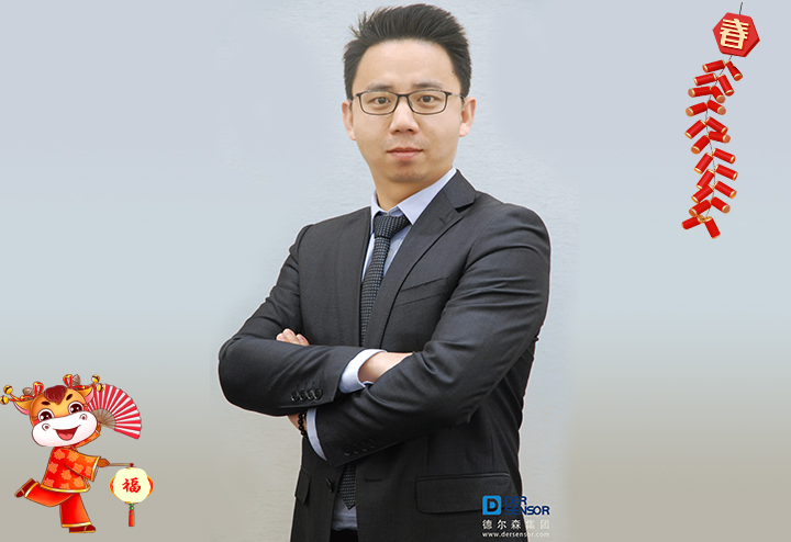 江蘇德?tīng)柹毓捎邢薰?總經(jīng)理牟恒給大家拜個(gè)早年